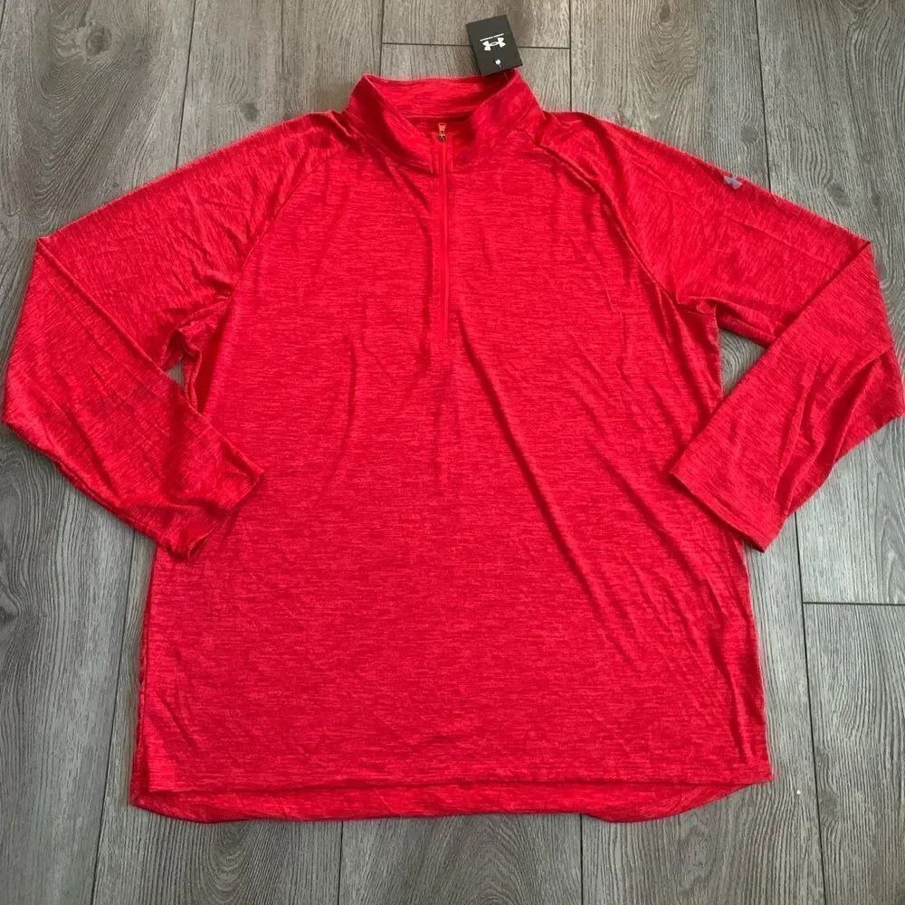 Under armour Mens light sweater NWT